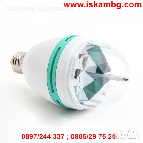 LED трицветна въртяща се електрическа диско крушка/лампа - 3W/6W    код 0935, снимка 7 - Крушки - 28460070