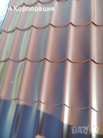 Метални керемиди по размер на клиента , снимка 2 - Строителни материали - 53133357