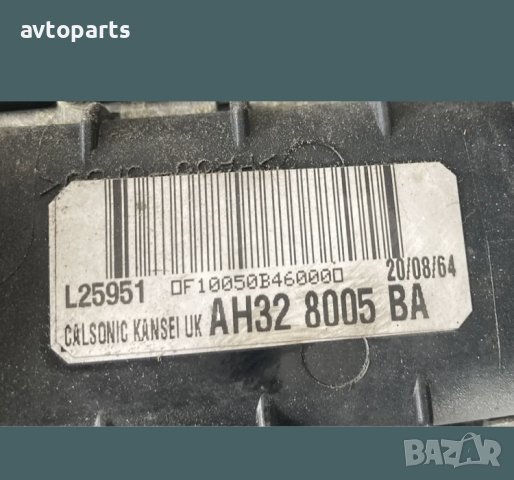 Range rover sport 2012година 3.0d 245кс радиатори,кулер,дифузьор, снимка 4 - Части - 40689567