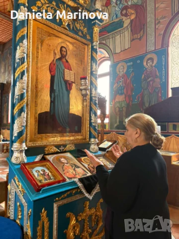 Ясновидка Дими