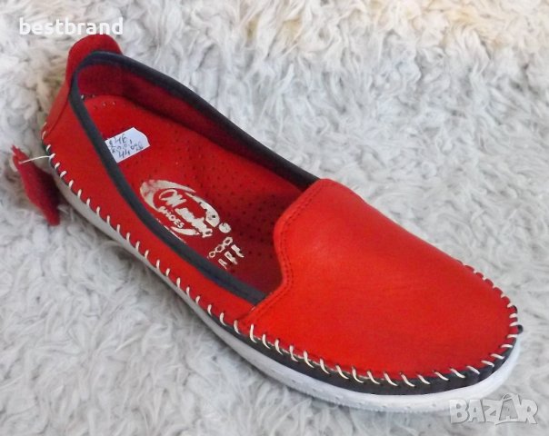 Обувки, естествена кожа, червени, сини и бежови, код 51/ ББ1/47, снимка 3 - Дамски ежедневни обувки - 36759242