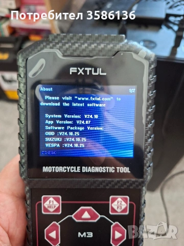Диагностика за мотори, FXTUL M3, снимка 3 - Аксесоари и консумативи - 53333651