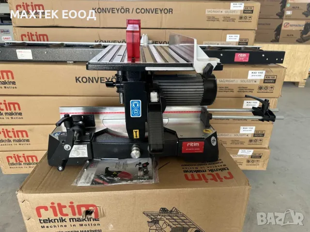 Преносим ръчен циркуляр ATLANTIC - AK305 / пендула / ЛИЗИНГ / Ozcelik, снимка 7 - Циркуляри - 47258020