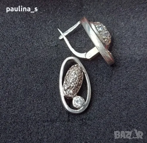 Четири чифта / Винтидж от СБХ / Масивни сребърни обеци английски клипс / проба 925 и Житен клас , снимка 13 - Обеци - 35616022