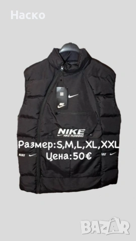 якета, снимка 10 - Якета - 53079231