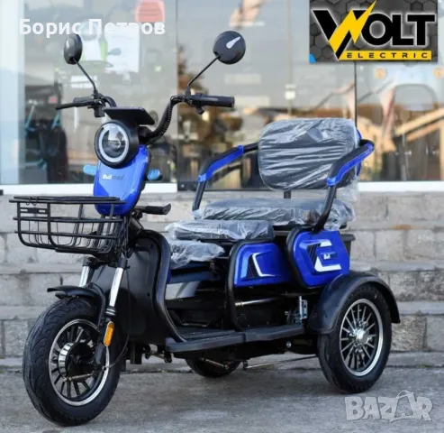 Двуместна електрическа триколка С1 МАХ
1500W с 10" гуми
, снимка 3 - Мотоциклети и мототехника - 48857932