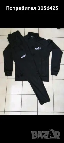 Екип от полиамид САМО РАЗМЕР S, снимка 17 - Спортни дрехи, екипи - 38643223