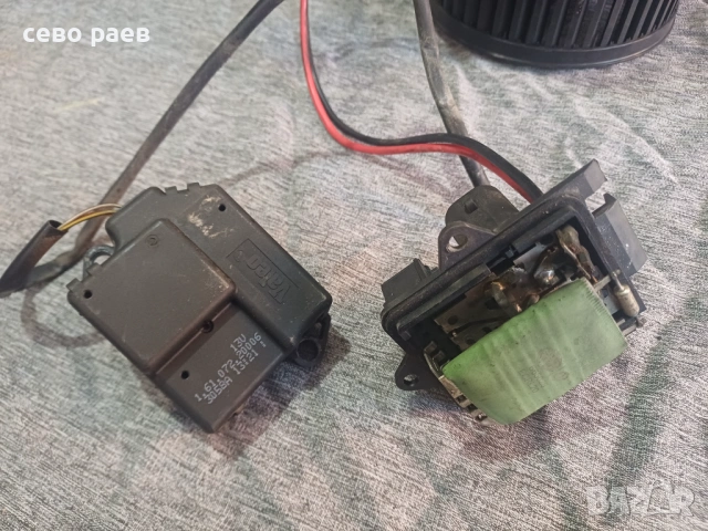 опел виваро  на части , снимка 13 - Части - 48913038