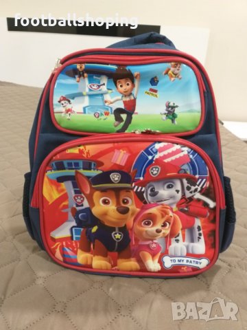 Детски ранички за момчета и момичета - 2 модела