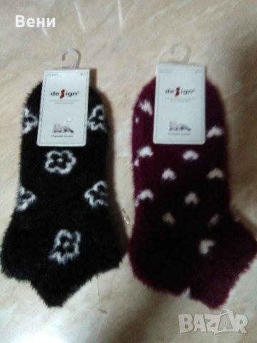 Дамски меки, нежни и топли зимни чорапи норка, снимка 8 - Дамски чорапи - 43523897