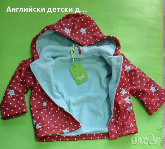 Английско детско яке , снимка 2 - Бебешки якета и елеци - 52022655