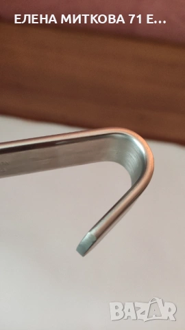 *Rosle*Германия профи черпак от неръждаема стомана 400 мл 48 см отличен, снимка 7 - Прибори за хранене, готвене и сервиране - 53406699