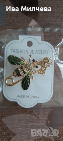 Брошки, снимка 5 - Други - 39991326
