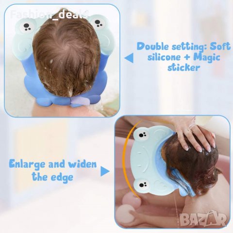 Бебешки Мек Силиконов Комплект за къпане Душ шапка козирка протектор от шампоан и термометър, снимка 5 - За банята - 33619352