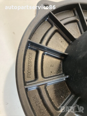 Мотор на вентилатора на парното за KIA Carnival 2.9 CRDi (2006–2012) F00S33F004, снимка 2 - Части - 53202943