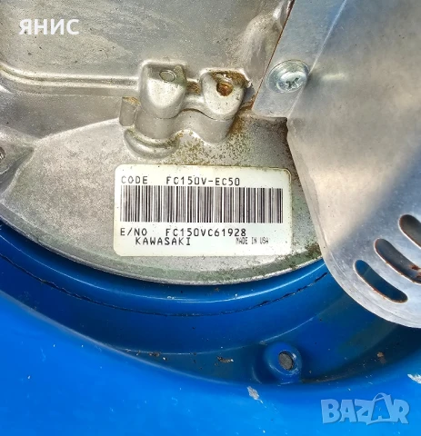 САМОХОДНА КОСАЧКА KAWASAKI JAPAN ПЕРФЕКТНА , снимка 10 - Градинска техника - 50635426