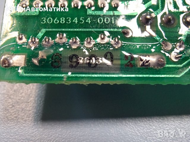 електронна платка Honeywell Printed Circut Board 8933, снимка 6 - Други - 37203000