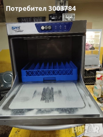 Съдомиялна , снимка 4 - Съдомиялни - 52422131