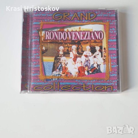 grand collection rondo veneziano cd, снимка 1 - CD дискове - 43585160