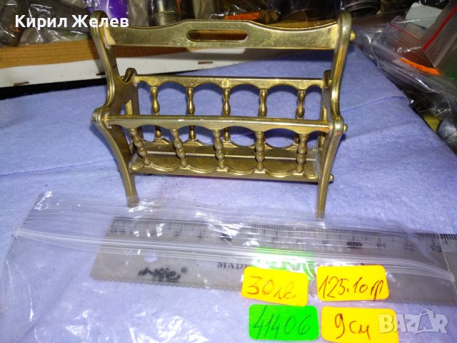 Месингова Фигурална Миниатюра на Ретро Поставка за Списания Вестници - За КОЛЕКЦИЯ ИНТЕРИОР 41406, снимка 4 - Колекции - 43598348