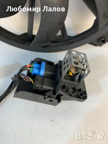 Перка реостат охлаждане двигател Peugeot 5008 1.6 THP (09-13) 874716 9673999980, снимка 4 - Части - 50190653