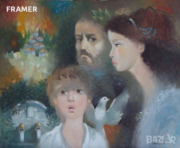 Сули Сеферов -Семейство 2001 година Картина с маслени бои, снимка 2 - Картини - 28604072