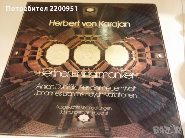 HERBERT von KARAJAN, снимка 1