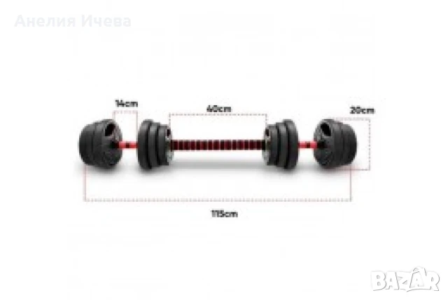 Тренировъчен комплект -тежести, лост и принадлежности , снимка 3 - Други спортове - 51386624