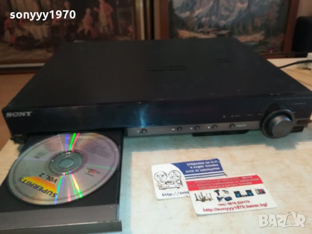 SONY HCD-DZ280 DVD USB RECEIVER 2212211858, снимка 8 - Ресийвъри, усилватели, смесителни пултове - 35221474