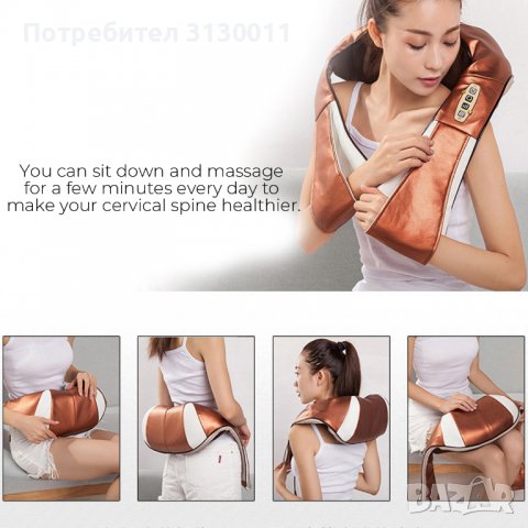 Нови модели 2022Черен Шиацу масажор-масаж с 6 копчета Black Edition █▬█ █ ▀█▀, снимка 5 - Масажори - 37000536