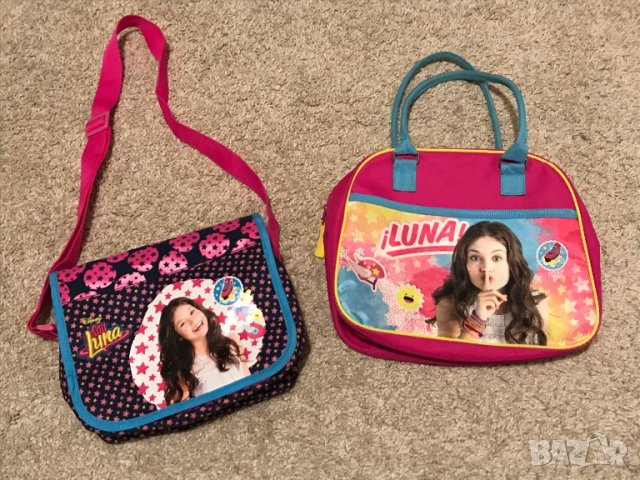 Детски чанти Soy Luna