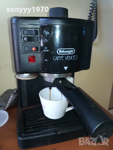 delonghi внос швеицария 0306211035