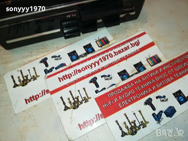 REALISTIC-WALKMAN-ВНОС FRANCE 0812221107, снимка 6 - Радиокасетофони, транзистори - 38941318