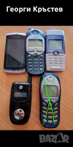 Sony Ericsson U5i и T310, Siemens C35, и Motorola V220 - за ремонт или части