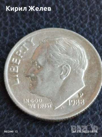 Лот монети 6 броя ПОЛША, АМЕРИКА, ТУРЦИЯ за КОЛЕКЦИЯ 20138, снимка 5 - Нумизматика и бонистика - 51433005