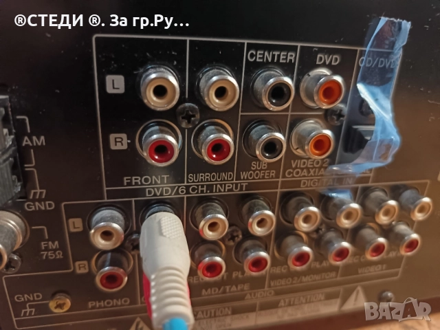 Усилвател (ресийвър) KENWOOD - KRF-V5030D, снимка 10 - Ресийвъри, усилватели, смесителни пултове - 52189402