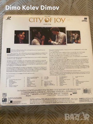 Laserdisc "City of Joy" NTSC, снимка 2 - Други жанрове - 43865647
