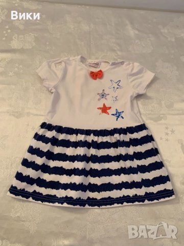 Бебешки рокли