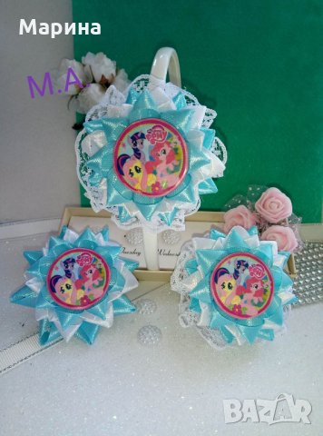 my little pony! моето малко пони! диадема,ластик и шнола.Различни цветове!, снимка 5 - Шноли, диадеми, ленти - 28637149