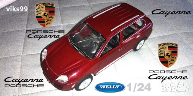 Porsche Cayenne Turbo Welly 1:24 , снимка 1 - Колекции - 47423763