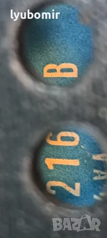 RFT елипси, снимка 11 - Тонколони - 48379752