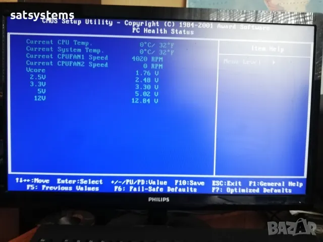 Дънна платка Wincor Nixdorf SCENIC 651/661 Socket 370 CPU+FAN+RAM, снимка 15 - Дънни платки - 48322328