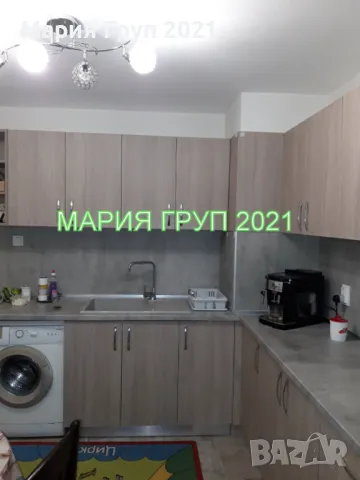 !!!ТОП ОФЕРТА!!!Продавам Тристаен Обзаведен Апартамент в гр. Хасково бул."Илинден"!!!, снимка 3 - Апартаменти - 47616957