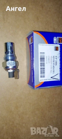 Подгревна свещ Ford Transit 2,5 дизел