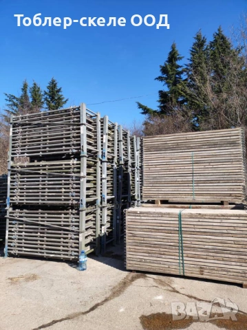 Поцинковано швейцарско скеле Kern, снимка 3 - Други машини и части - 53269386