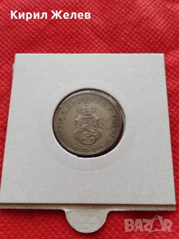 Монета 20 стотинки 1912г. Царство България за колекция декорация - 24787, снимка 12 - Нумизматика и бонистика - 35206770