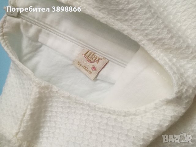 Детска рокля с къс ръкав, Lilax, размер 110 см., снимка 2 - Детски рокли и поли - 43271156