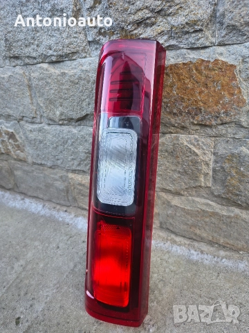 265556737R Заден ляв стоп, Renault Trafic 3, Opel Vivaro B, Nissan , Fiat Talento., снимка 2 - Части - 52802273