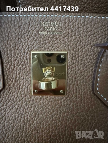 Чанта Hermes Birkin , снимка 4 - Чанти - 52137405