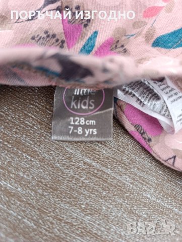 ДЕТСКО КЛИНЧЕ, снимка 4 - Детски клинове - 50969592